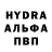 Гашиш убойный Ludmila Sprigina