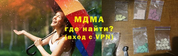 марки lsd Вязники
