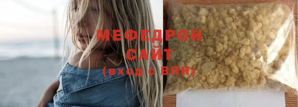 марки lsd Вязники