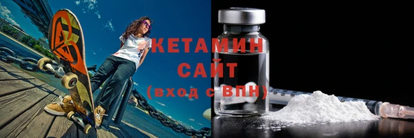 марки lsd Вязники