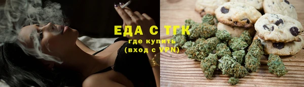 крисы Вяземский