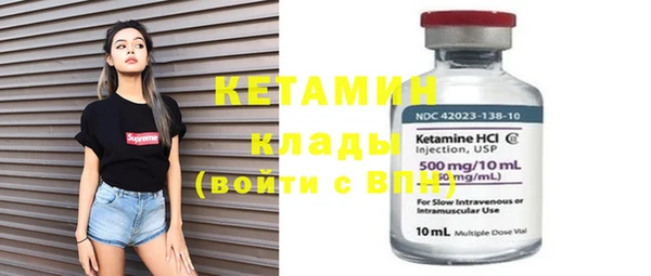 крисы Вяземский