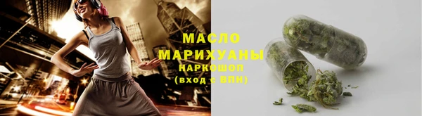 марки lsd Вязники