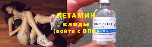 марки lsd Вязники