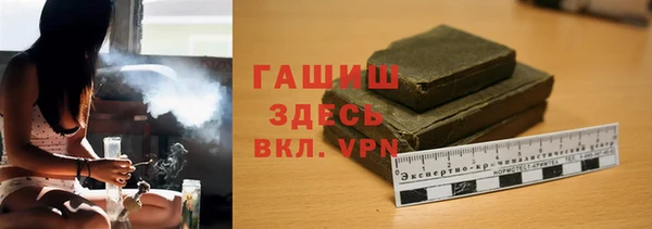 крисы Вяземский