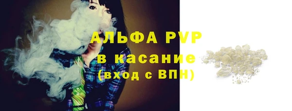 марки lsd Вязники