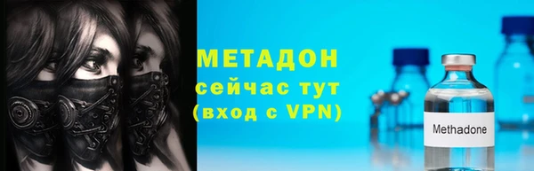 марки lsd Вязники