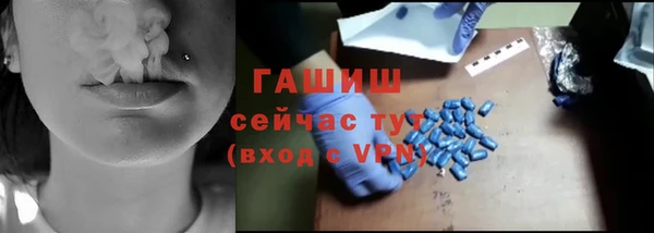 крисы Вяземский
