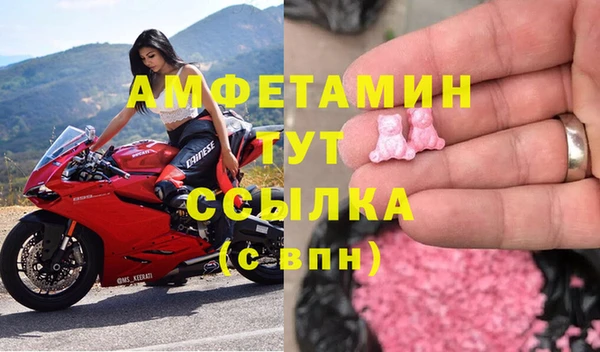 марки lsd Вязники