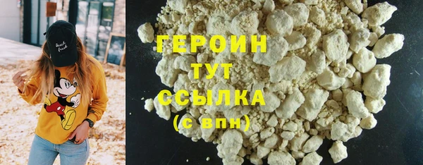 крисы Вяземский