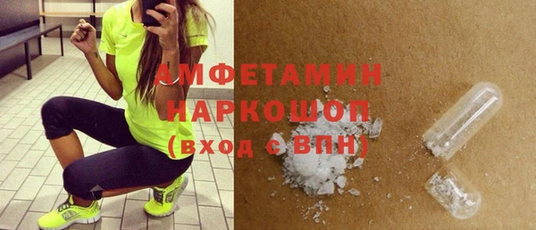 крисы Вяземский