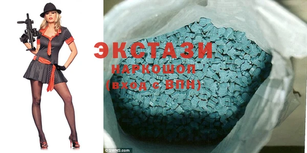 крисы Вяземский