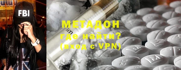 ГАЛЛЮЦИНОГЕННЫЕ ГРИБЫ Болотное