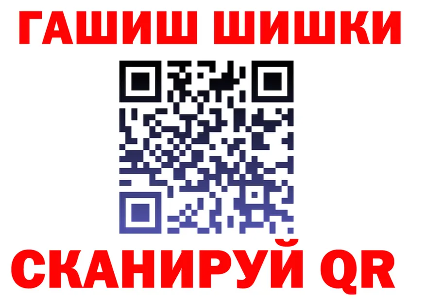 Альфа ПВП СК КРИС ссылка это МЕГА Голицыно